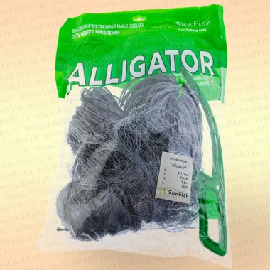 Трехстенная Alligator, высота 1,8 м, длина 30 м, ячея 55 мм