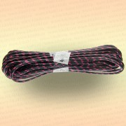 Шнур плетеный универсальный 20 м, диаметр  8 мм, чёрный