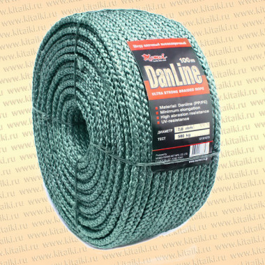 Шнур плетеный Danline, диаметр 5 мм, бухта 400 м