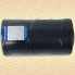 Шнур плетеный Универсал, 2,0 мм, 1000 м, черный