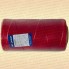 Шнур плетеный Универсал, 2,0 мм, 1000 м, красный